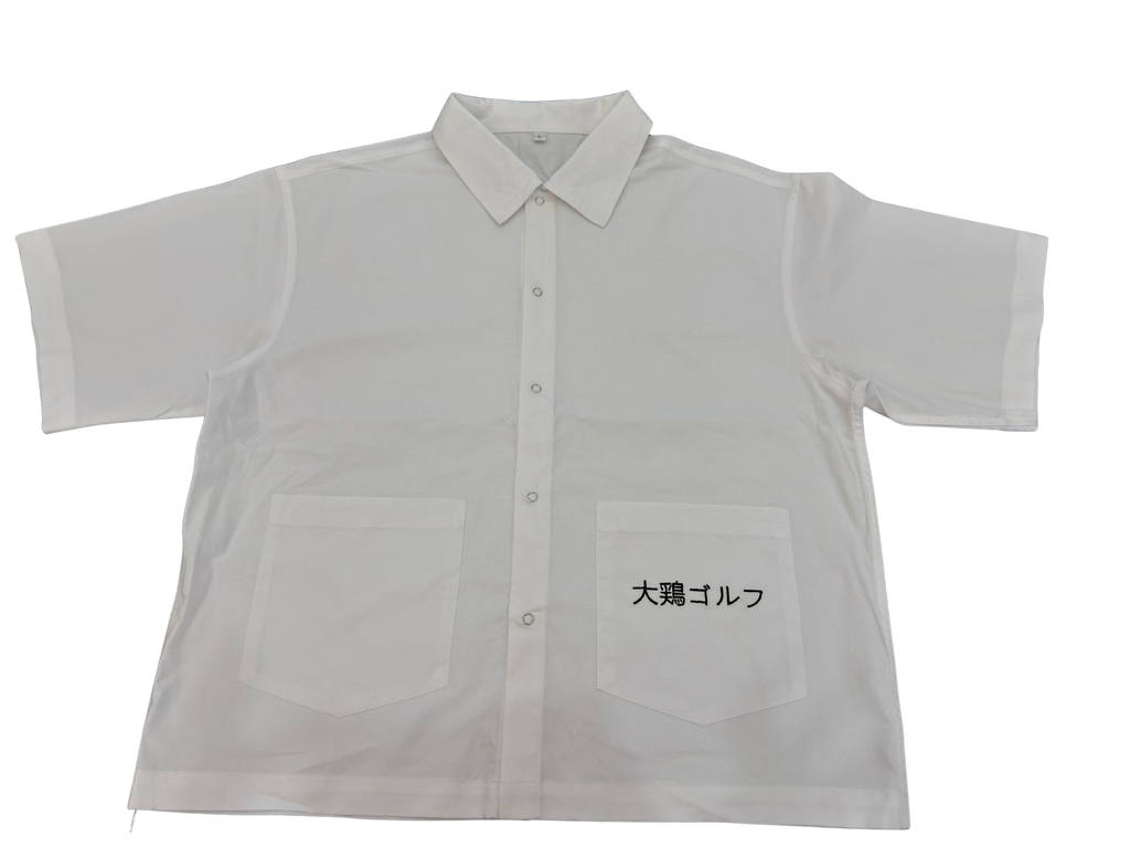 BCG Boxy Asian Shirt