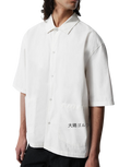 BCG Boxy Asian Shirt