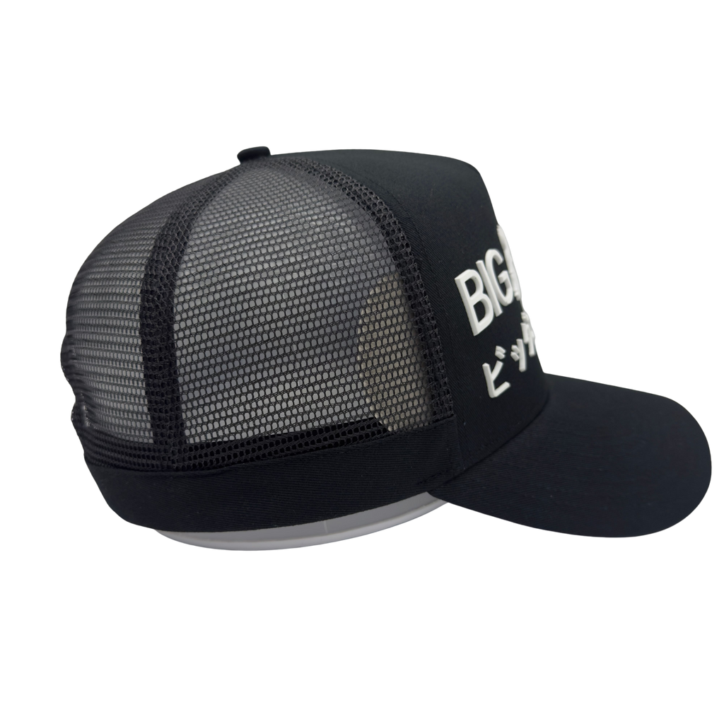 BCG Asian II Trucker